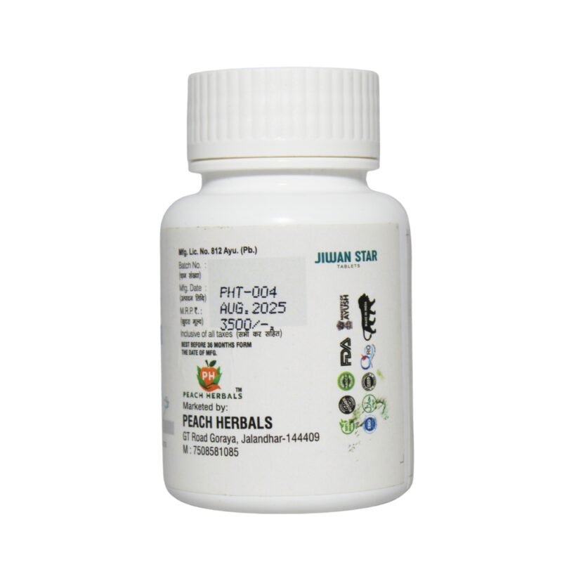 Jiwan Star | 40 Tablets - Image 2