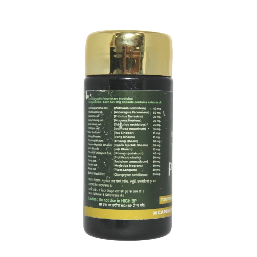 E‑Power Capsules - Image 2