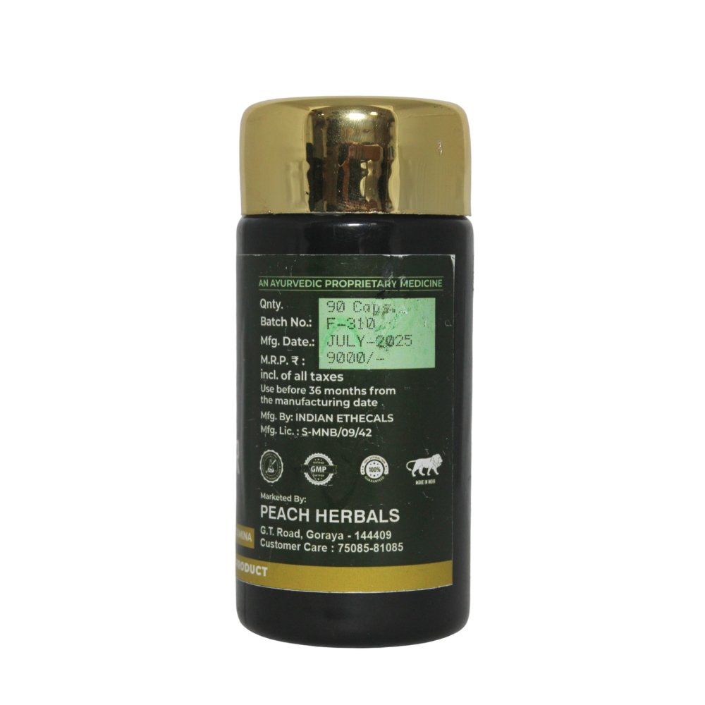 E‑Power Capsules - Image 3