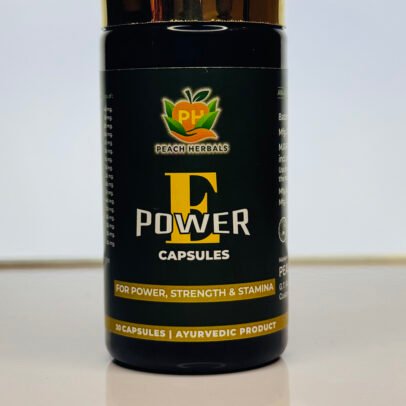 E Power Capsule