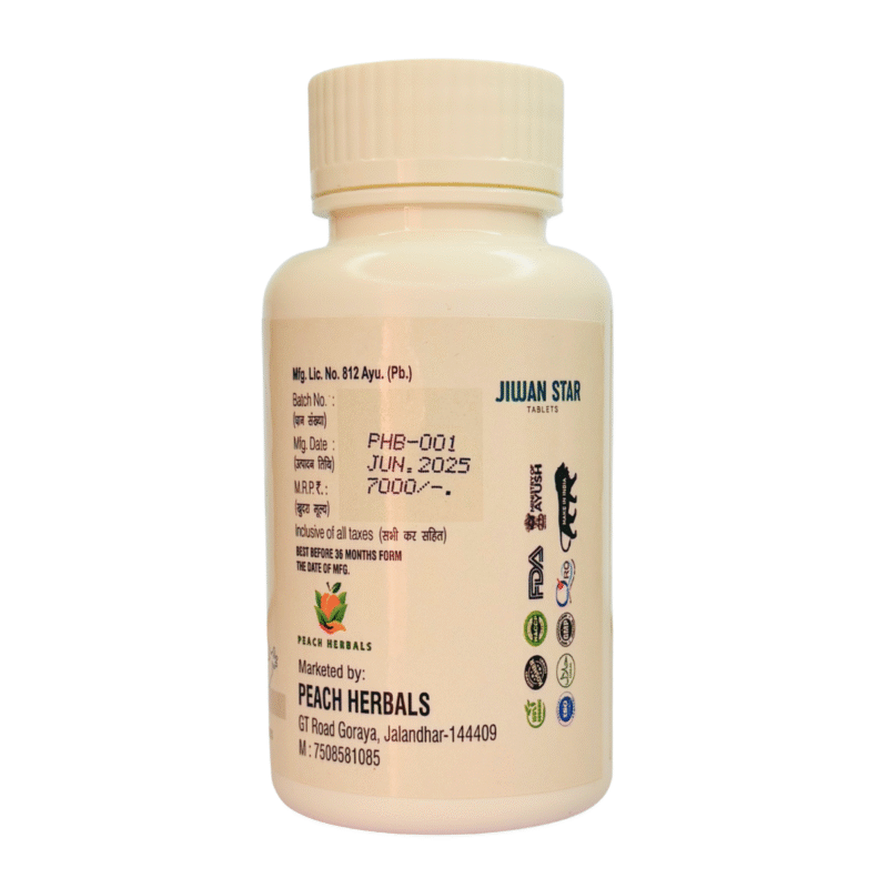 Jiwan Star | 80 Tablets - Image 2