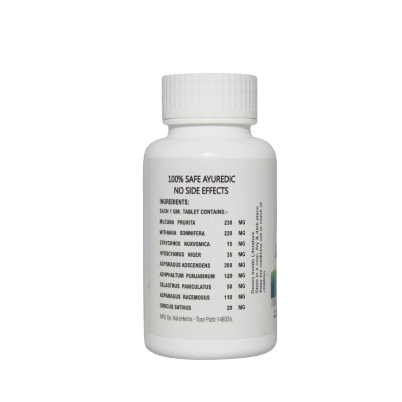 Jiwan Star | 80 Tablets - Image 2
