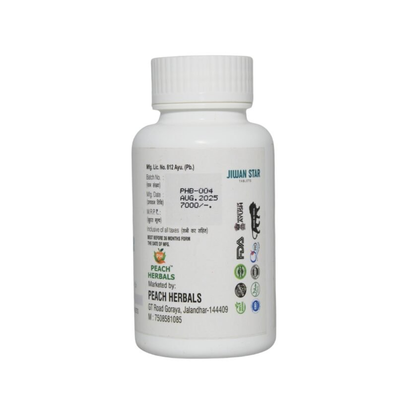 Jiwan Star | 80 Tablets - Image 3