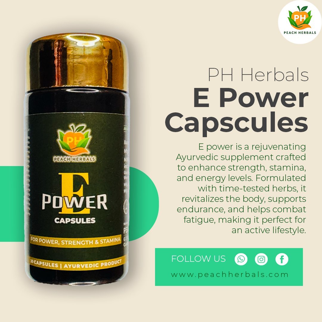 E‑Power Capsules - Image 5