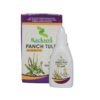 Rackson Panch Tulsi Ras – 100% Organic Ayurvedic Herbal Tonic for Healthy Life