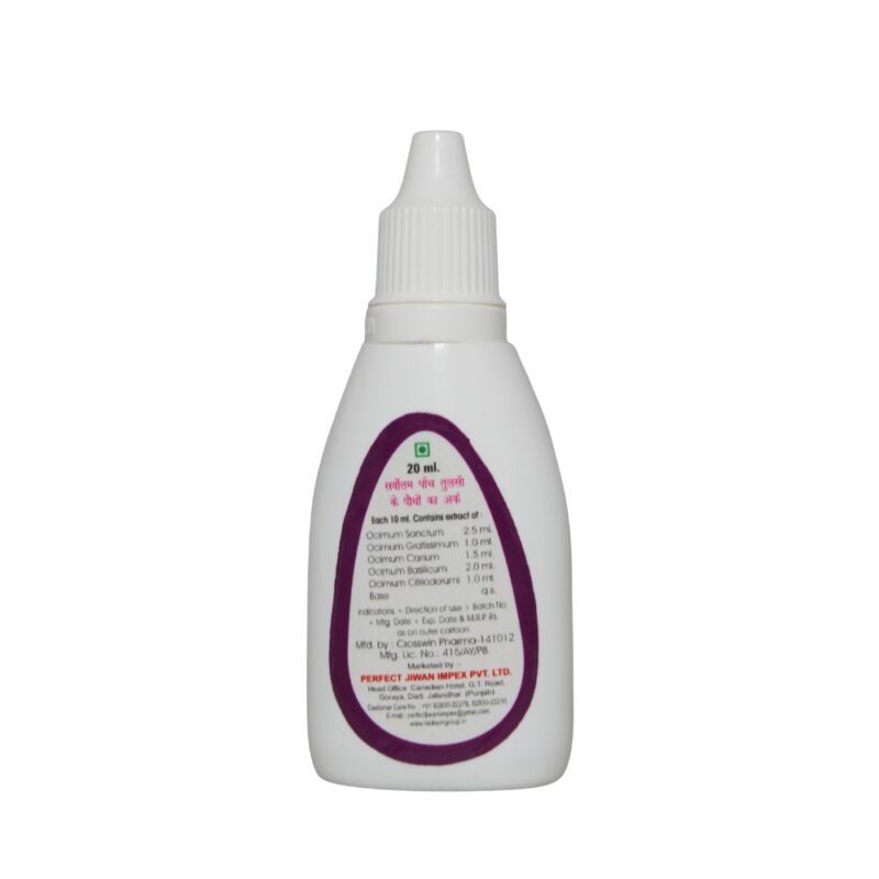 Rackson Panch Tulsi Ras – 100% Organic Ayurvedic Herbal Tonic for Healthy Life - Image 3