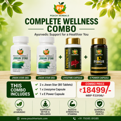 Jiwan Star x2 (80 Tablets) + Livozyme Capsule + Epower Capsule