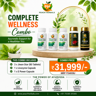 Jiwan Star x3 (80 Tablets) + Livozyme Capsule + Epower Capsule