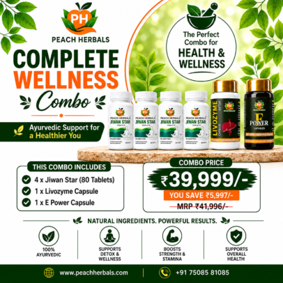 Jiwan Star x4 (80 Tablets) + Livozyme Capsule + Epower Capsule