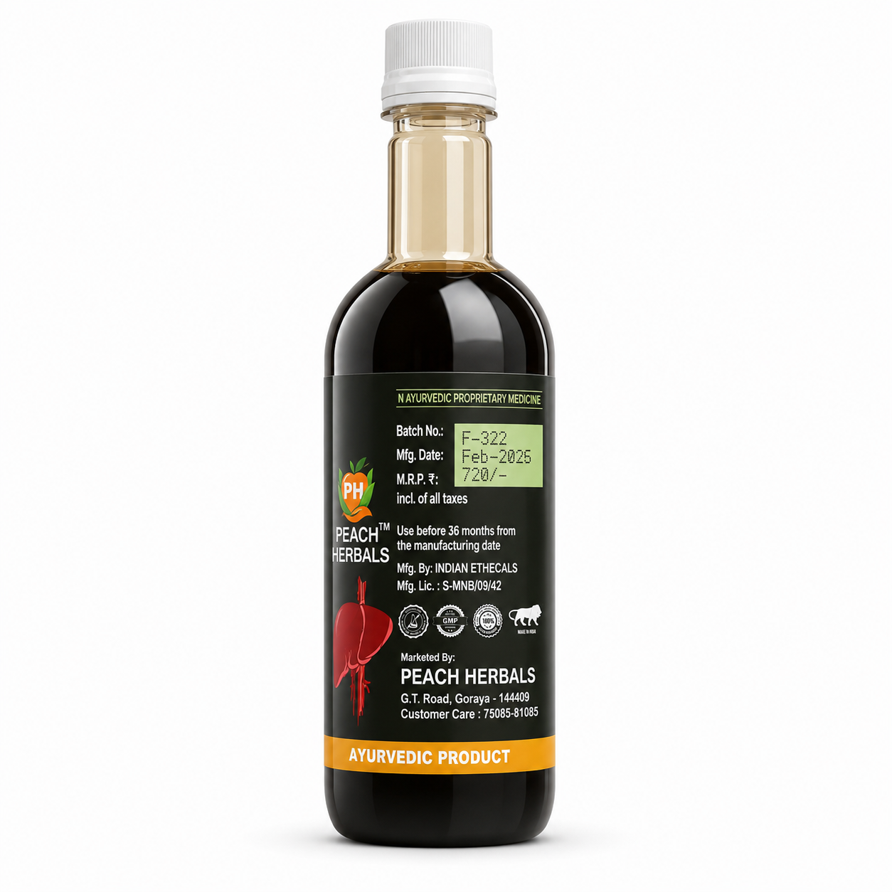 Peach Herbals Livozyme Syrup for Liver Support | Ayurvedic Herbal Liver Tonic - Image 3