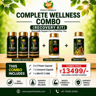 Peach Herbals Complete Wellness Combo | E-Power + Livozyme + GM-VIT